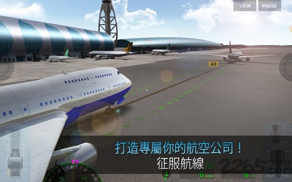 airline commander破解版最新版