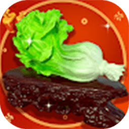 市长的财富日记最新版