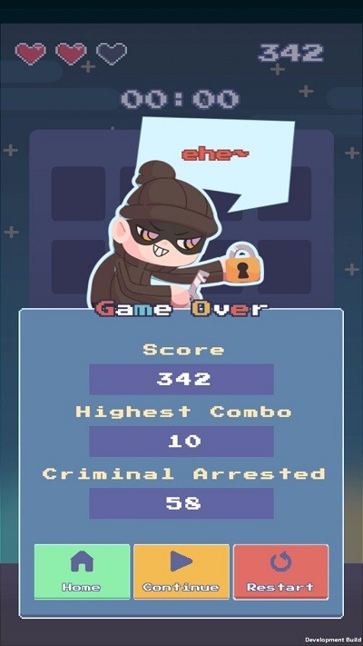 极速抓小偷最新版