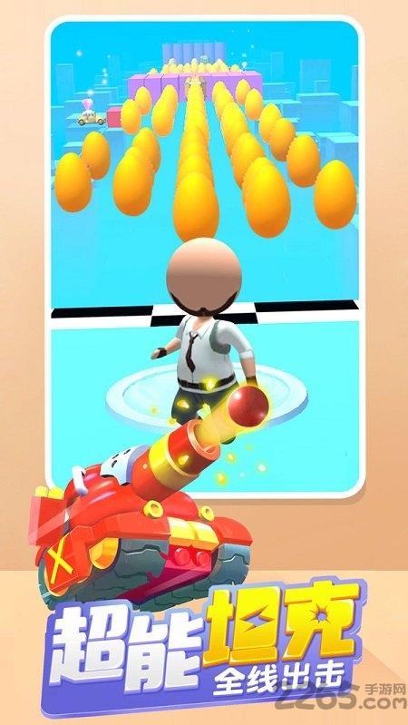 炮击王者红包版