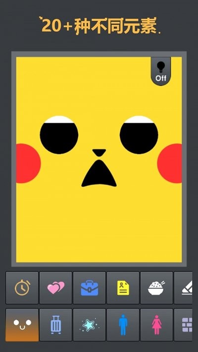 物理粉尘盒子游戏