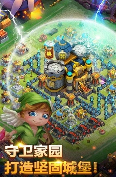 萌兽争霸红包版