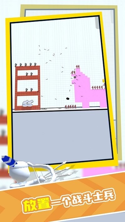 奇妙建筑师手机版 奇妙建筑师游戏下载