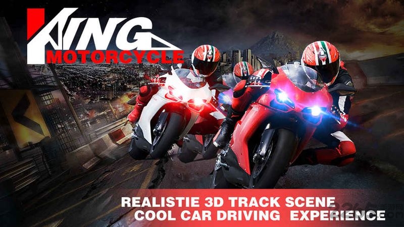 国王的摩托手机游戏 国王的摩托游戏下载