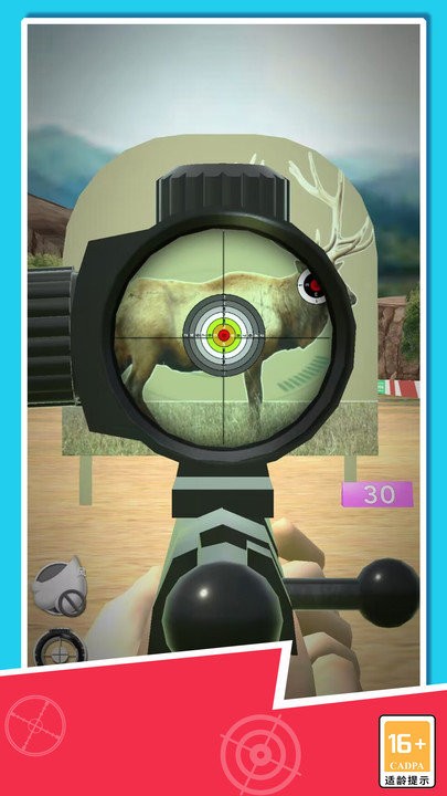 狙击射击手机版 狙击射击游戏下载