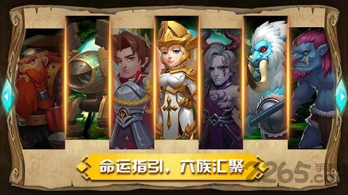 守护大作战手游