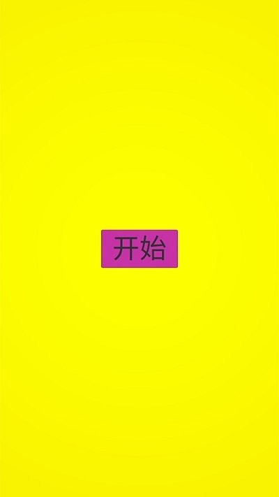 消防员救火行动手游 消防员救火行动游戏下载