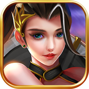 腾讯刀剑神魔录游戏