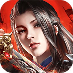 天国王朝h5手机游戏 v1.0.0