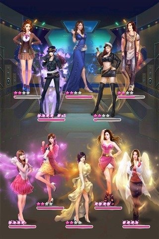 欧巴看我的手游