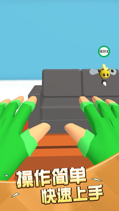 《一起捉精灵吧》最新版 《一起捉精灵吧》游戏下载安装