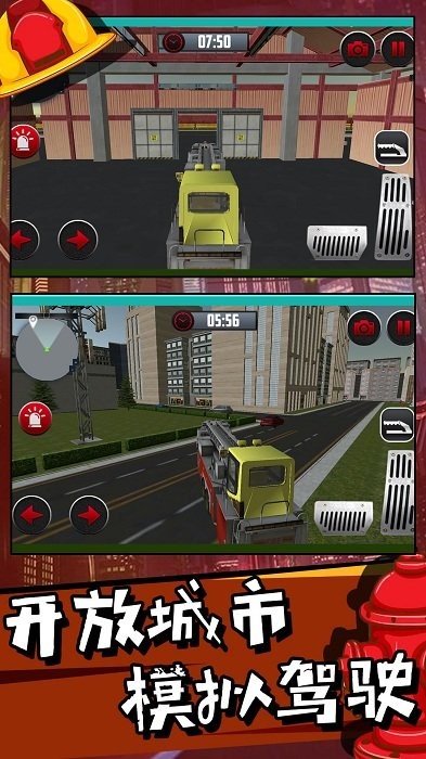 火线先锋游戏 火线先锋手游