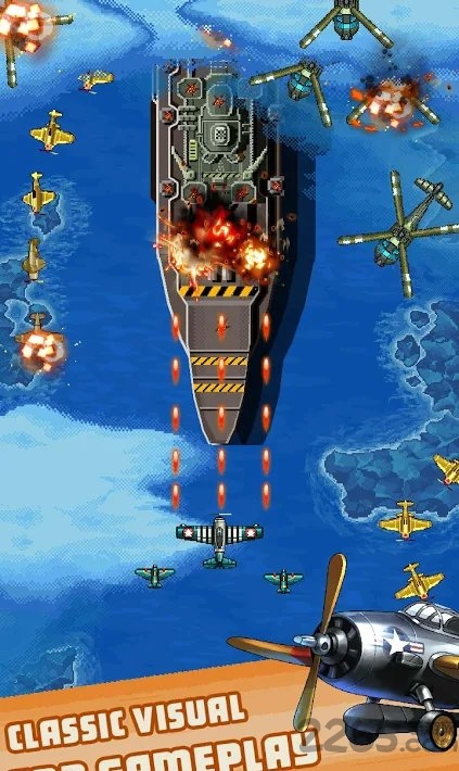 1942飞机大战无限金钱版