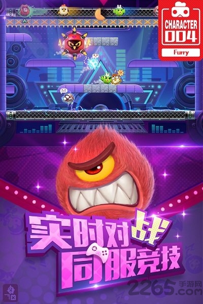 玩具大乱斗3k玩版本