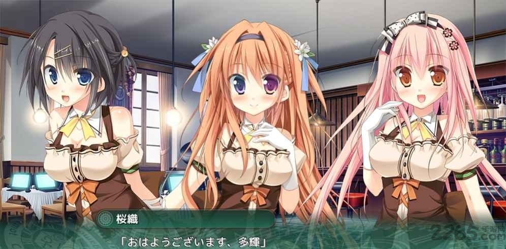 钟表的合奏游戏