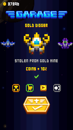 像素飞机大战无限货币版