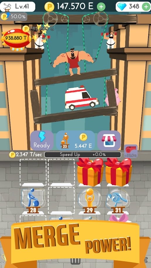 电力村手游(power village)