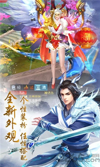 听雪游戏官方版 听雪最新版下载