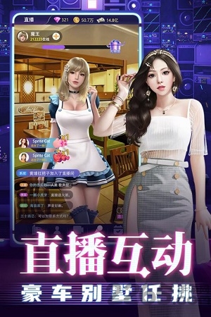 劲唱团手机版 劲唱团官方下载