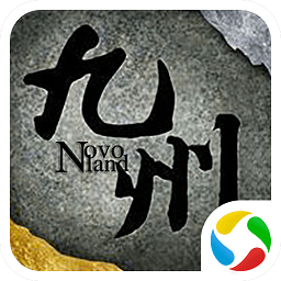 黑马手游官方四海牧云