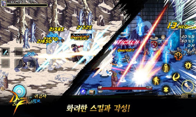 地牢勇士鬼剑士汉化版 地牢勇士鬼剑士正版下载