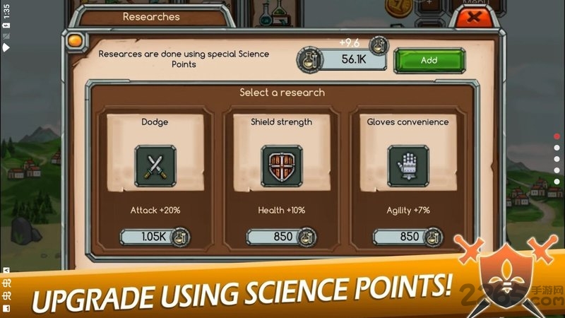 放置骑士争霸最新版下载