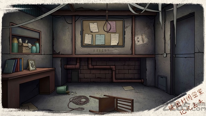 猫与密室官方版