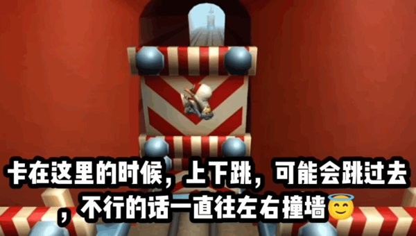 StrongSubwaySurfersAlpha困难版2.0 StrongSubwaySurfersAlpha困难版