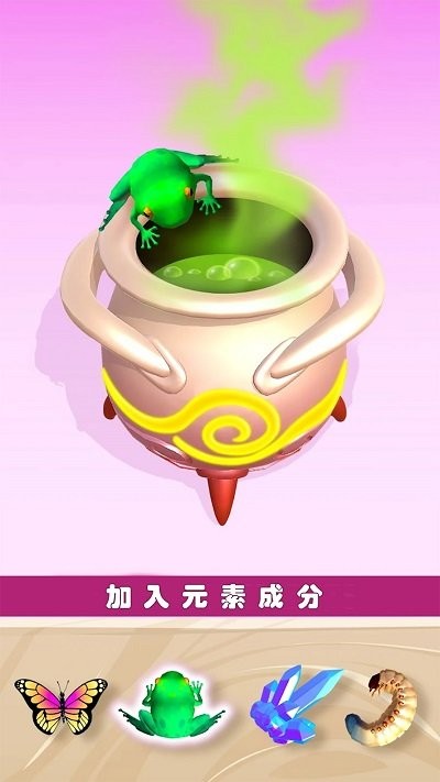 迷你精灵养成最新版