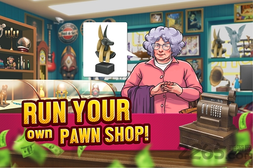 投标战争当铺帝国游戏