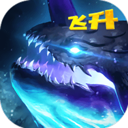 屠鲲莽夫团手游正版