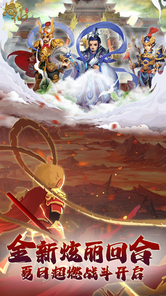 果盘思仙bt版折扣平台