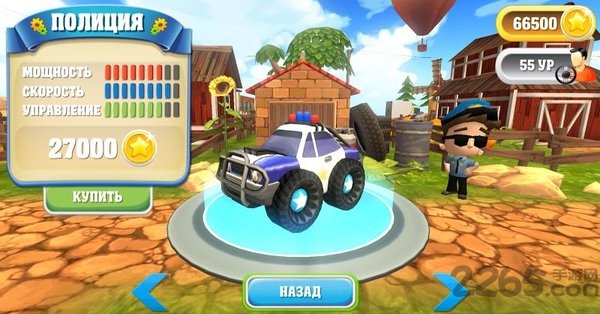 卡通热赛车手最新版