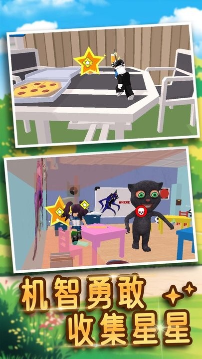 逃生模拟器2最新版