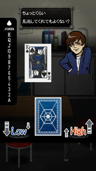 微笑合作人手游 微笑合作人汉化版下载