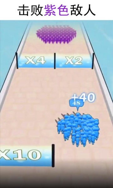 最后的精灵游戏