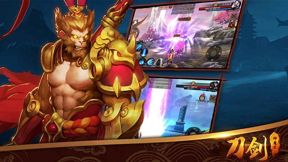 腾讯刀剑神魔录游戏 刀剑神魔录手游腾讯下载