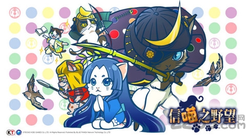 信长猫之野望内购破解版 信长猫之野望破解版