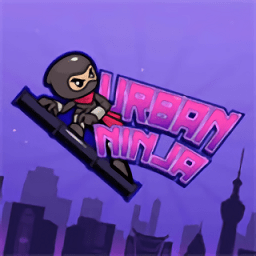 都市忍者赛跑者完整版(urban ninja runner) v1.1