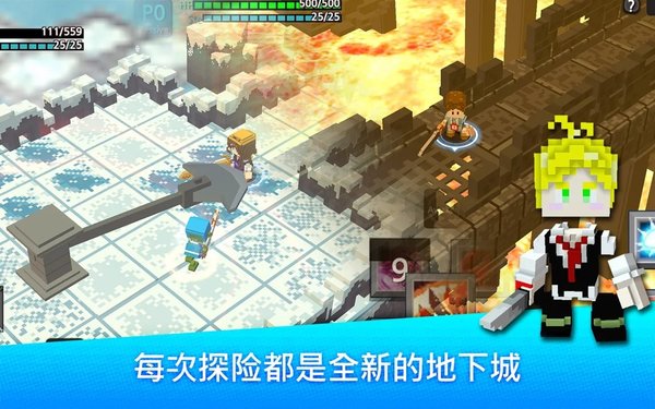 英雄争霸最新版