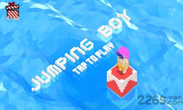 方块儿路游戏下载