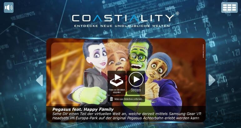 过山车vr手机游戏