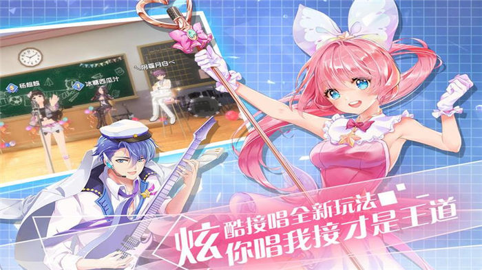 音律制作人手机版