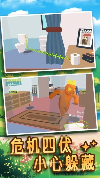 逃生模拟器2最新版