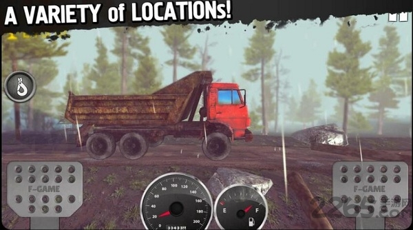 越野旅行内购版