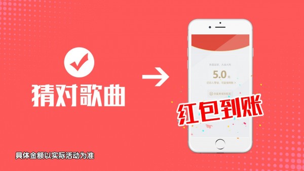 糖小豆快跑游戏