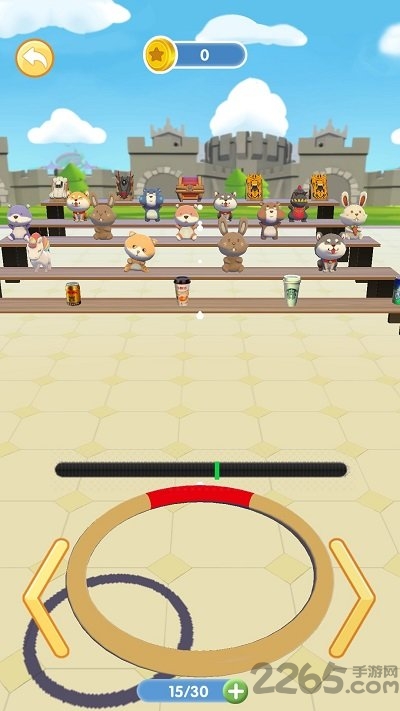 套圈我最牛最新版