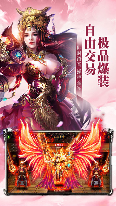 散人天堂单机版 散人天堂手游单机版