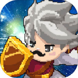 勇者是村长大人游戏 v1.2.8