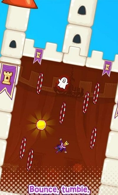 跳跳国王游戏